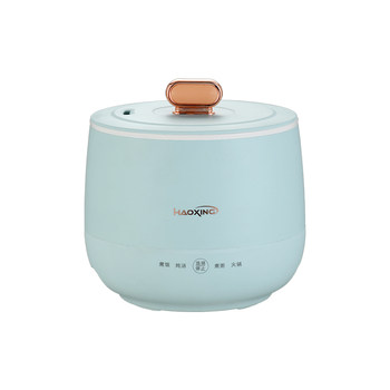 Mini rice cooker household small rice cooker for 1 to 2 people