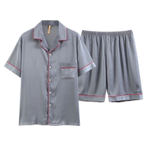 Mens ice silk pajamas mens summer 2024 new summer short-sleeved dad thin silk home clothes suit