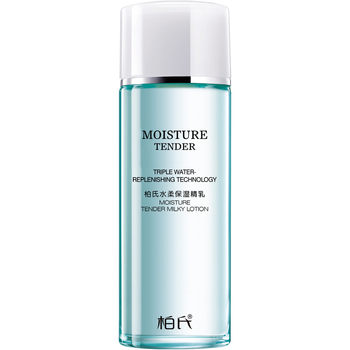 Bert's hydrating moisturizing essence lotion for women