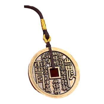 Ji zhaotang mountain ghost money pendant for men and women genuine antique coin necklace cinnabar bagua copper coin keychain