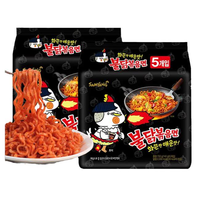 Samyang super spicy 10 bags of turkey noodles imported from South Korea