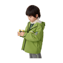 Maradin childrens clothing childrens coats autumn clothing new boys and girls one-piece three-wear waterproof windproof large-brimmed windbreaker