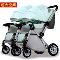 Уважительные модели для разделения близнецов -близнецов зеленые