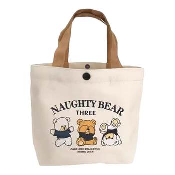 Bear canvas bag handbag lady student going to work and school hand-held lunch box storage gift bag canvas bag