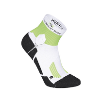 Decathlons new professional competition running sports package protective cushioning wear-resistant breathable dry mens and womens socks OVA1