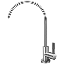 304 stainless steel water purifier faucet fine water spout household water purifier purifier faucet 2 points 4 points universal 1282