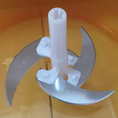 Universal garlic mashed garlic multifunctional electric vegetable blade meat grinder accessories accessories meat slicer commercial resistance