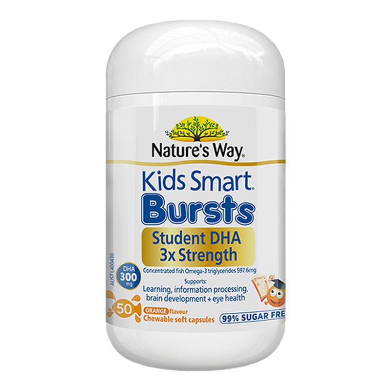 Jiasimin DHA children and teenagers prepare for the exam fish oil triple DHA brain-enhancing official flagship store memory