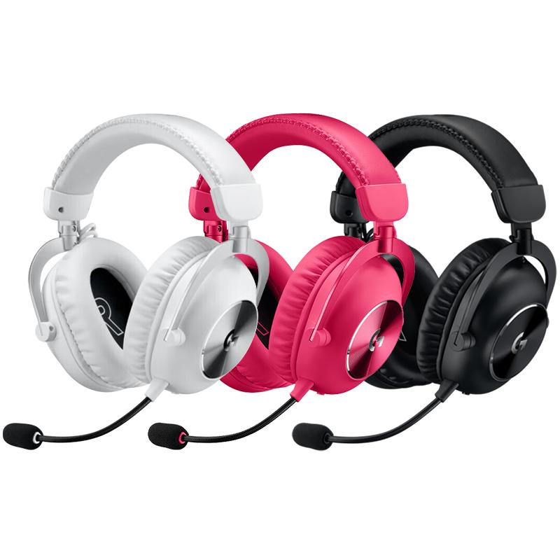 Logitech gpx2 generation three-mode wireless gaming headset
