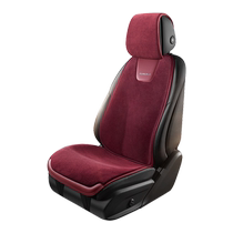 Car Seat Cushion Winter Plush Seat Warm Wool Womens Car Cushion Half-pack Seat Cover Rear Ventilated Seat Cushion