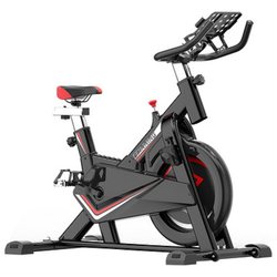 Dynamic bicycle household all-inclusive ultra-quiet sports bicycle exercise bike pedal indoor weight loss gym equipment