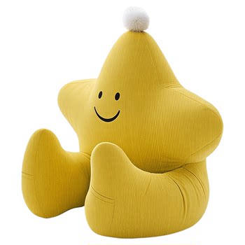 Letou children's bedside reading cushion