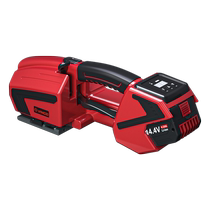 (SF Express exempts 13% special ticket) Yangzi D16 electric baler portable fully automatic strap tightening integrated hot melt pp belt buckle-free sealing pet plastic steel belt tensioner