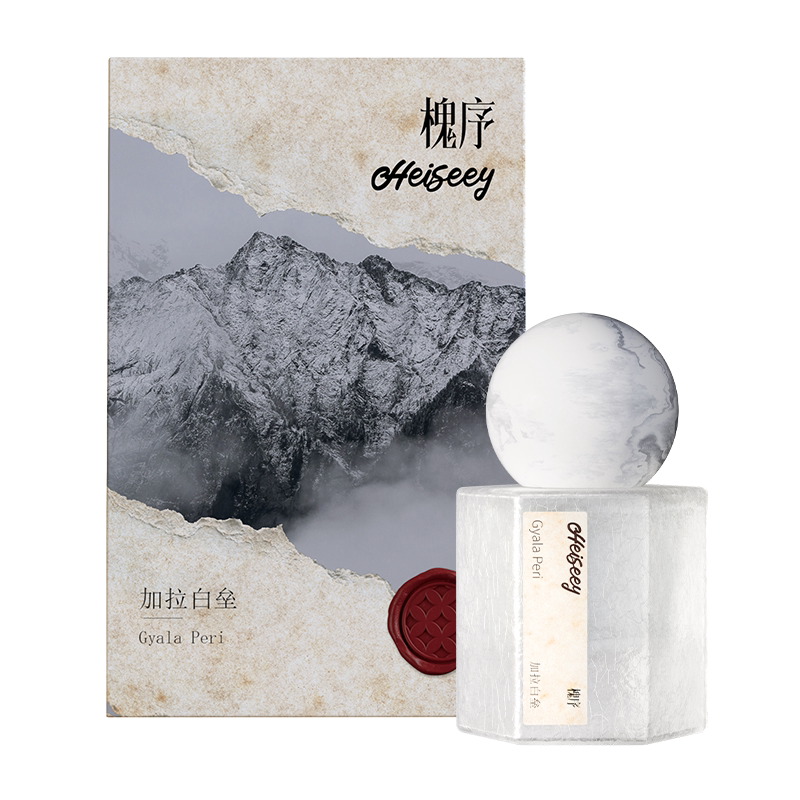 O1CN01ppq1re27RFauXpqYL_!!