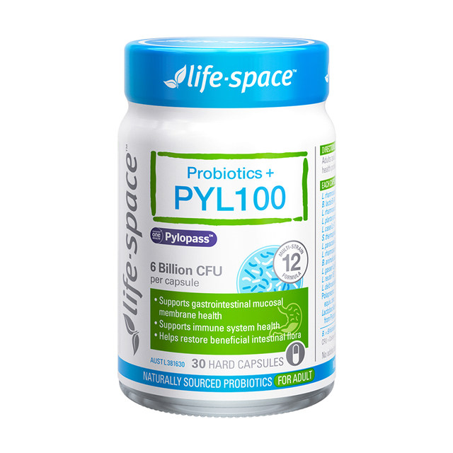 Australia imported lifespacePYL100 probiotics