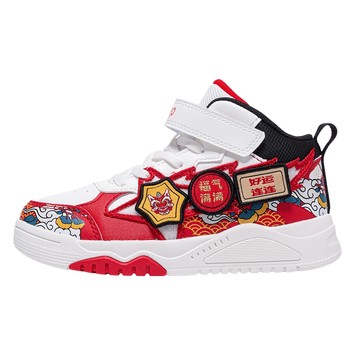 Xtep children's shoes children's sneakers 2025 new model boys' velcro sports and casual shoes