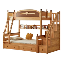 Jinduoxi solid wood childrens bunk bed adult bunk bed bunk bed