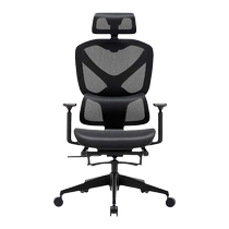 Yongyi lumbar chair RC-1142E ergonomic chair gaming chair sedentary comfortable seat office chair computer chair