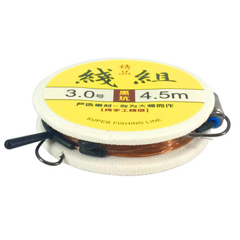 Tie up the iseni sub-thread double hook main line set