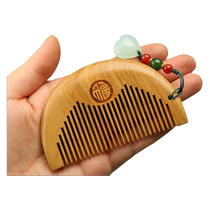 Baby one year old comb with engraving cute little comb for women natural green sandalwood comb childrens birthday gift baby one year old
