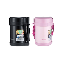(Self-operated) Zojirushi insulated lunch box imported stainless steel multi-layer student office worker large capacity lunch box insulated bucket