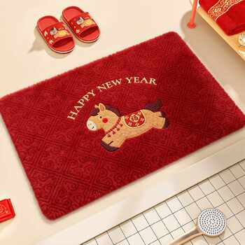 Red year of the horse bathroom floor mat bathroom water-absorbent anti-slip mat 2026 new toilet door plush carpet