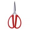 Household sharp stainless steel scissors | Thousands of people purchased more