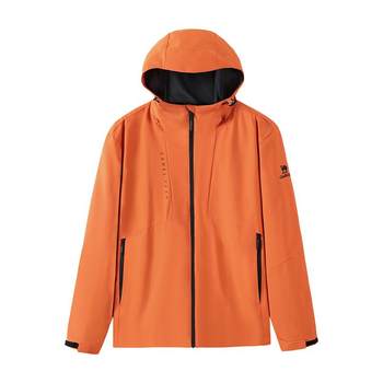 Windproof and waterproof jacket mountaineering clothing