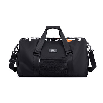 Heilan house sss series large capacity travel bag