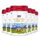 Baiyue Puen Shaanxi Stage 1 Goat Milk Powder OPO Formula