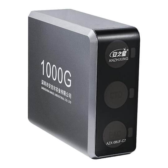 安之星净水器家用直饮厨房大流量直饮水机自来水过滤器超滤净水机