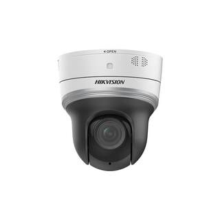 Hikvision Wireless Surveillance Commercial Indoor Camera Mobile Phone Remote High-Definition Night Vision Panoramic Smart Camera