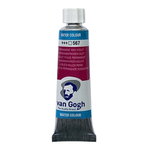 Dutch Talens Van Gogh watercolor paint tube 10ml 12 colors 24 colors 40 colors Van Gogh Talens watercolor paint set tube single imported professional watercolor can be divided into intrusive colors