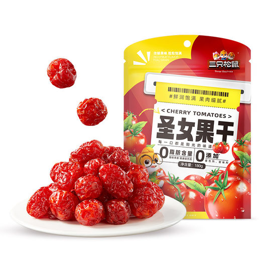 Dried tomatoes, dried tomatoes, healthy preserved fruits, delicious snacks