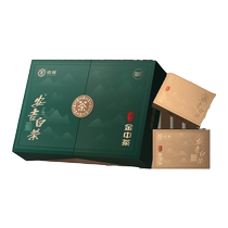 Medium tea green tea 2024 New tea Ming Former spring tea gold Chinese tea Anji white tea 72g gift boxes for tea delivery
