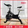 Factory direct sales for commercial use, spinning gym, indoor Xingchi fitness equipment, ultra-quiet sports bicycle