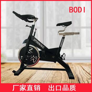 Factory direct sales for commercial use, spinning gym, indoor xingchi fitness equipment, ultra-quiet sports bicycle