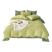 Catman pure cotton quilt cover single piece cotton quilt cover 1 5m single dormitory 150x200x230 sheet universal for all seasons