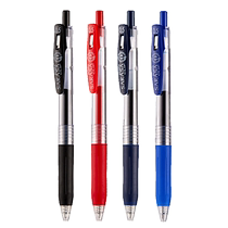 (Self-operated) Japan ZEBRA Zebra JJ15 gel pen 0 5mm exam special student brush question black pen JF BJF MJF large capacity refill press black water-based pen