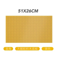 Большие частицы - желтые