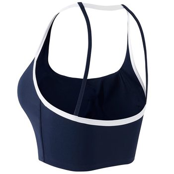 Integrated spaghetti straps contrasting color fitness back vest