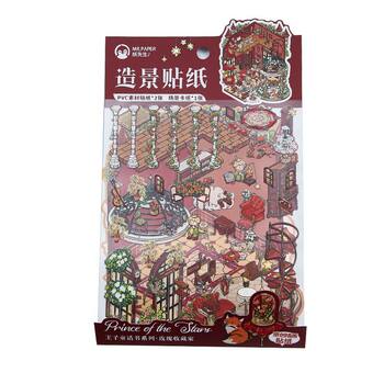 Star dream prince fairy tale book landscape sticker