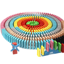 高级多米诺骨牌儿童益智小学生比赛专用智力玩具塑料成人大号标准