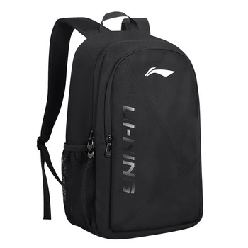 Li ning large capacity lightweight computer backpack for men