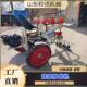Seedling Transplanting Machine for Eggplant, Pepper, Tomato, Cabbage, Sweet Potato; Hand-Held Self-Propelled Vegetable Transplanting Machine