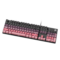 Hp Official Mechanical Keyboard for E-Sports Gaming, Wired, Side-Engraved Keycaps, Blue, Brown, Red Switches, Unisex, Desktop Office Use
