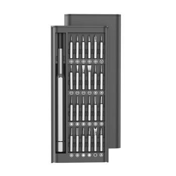 Huamais precision screwdriver set 25 in 1