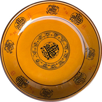 Zhaocai jinbao disc ceramic retro rice plate stir-frying plate