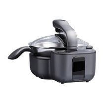 Jiesai DW30 fully automatic stir-fry smart cooking machine multi-functional all-in-one automatic cooking pot household cooking artifact