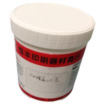 80 enhanced coating ink spray paint powder surface screen printing ink